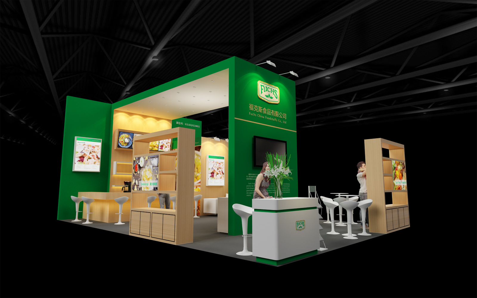 上海福克斯食品展臺(tái)設(shè)計(jì)